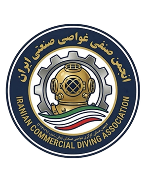 Logo of the Union of Industrial Diving Association of Iran