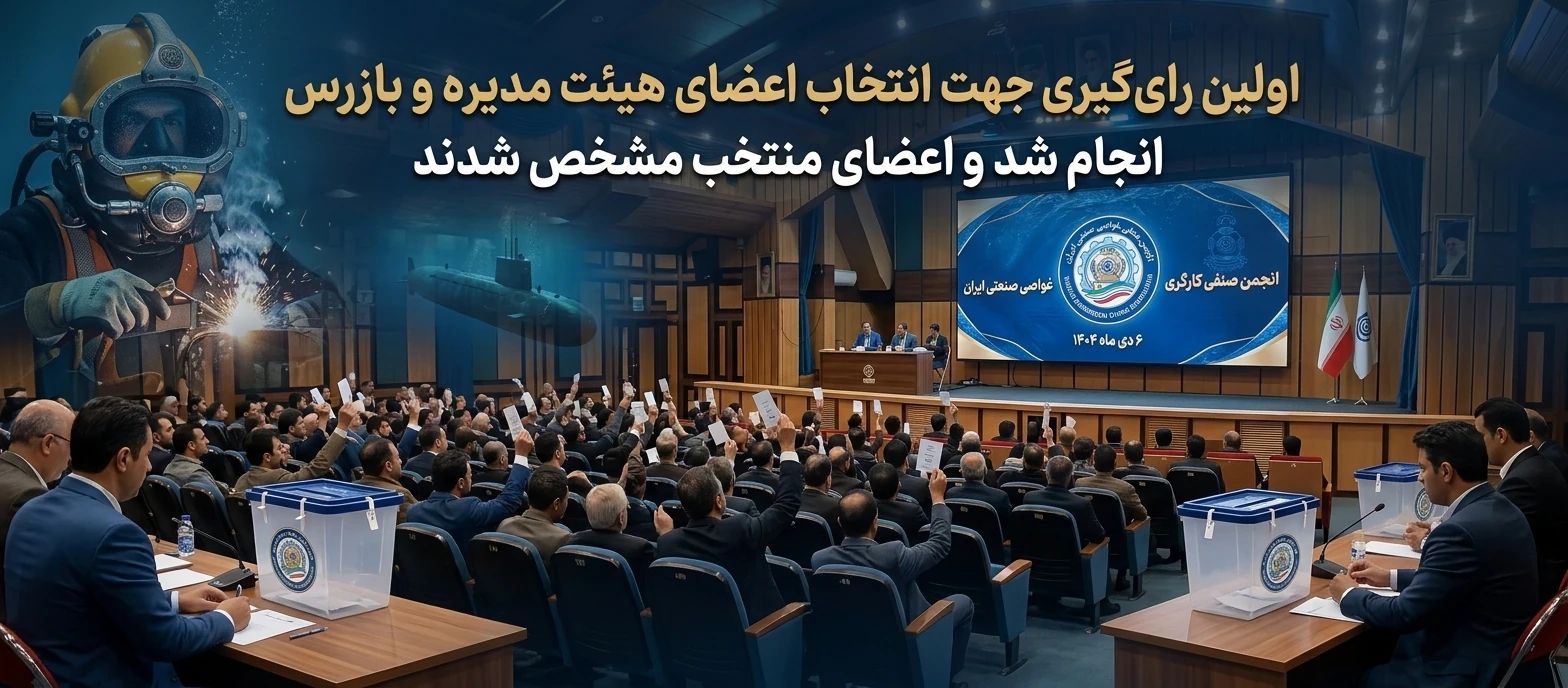 بنر 3