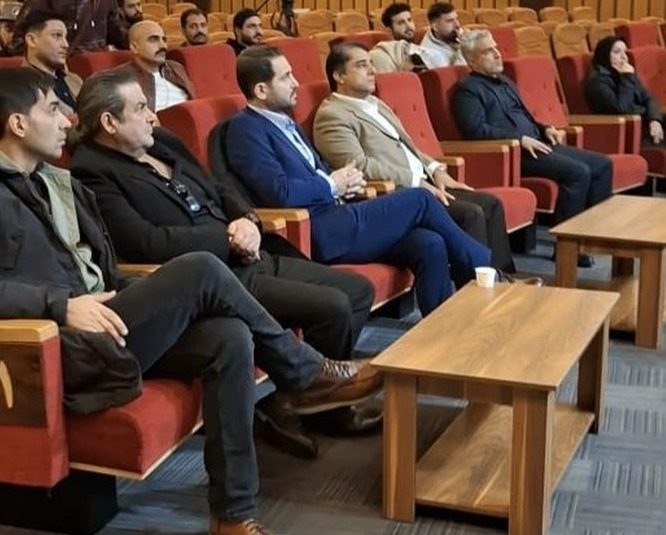 سالن مجمع عمومی